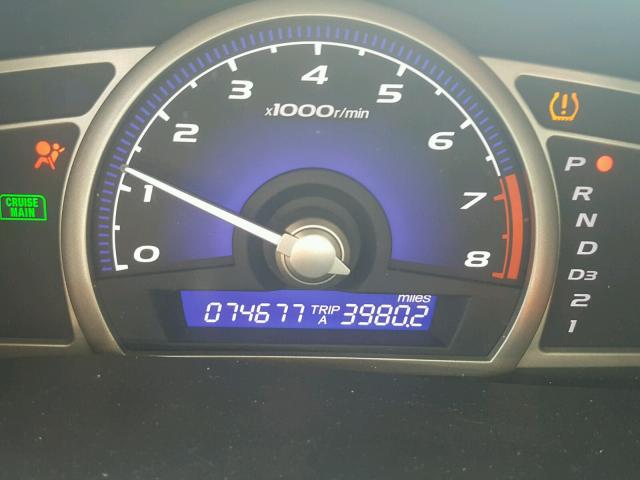 2HGFA16988H532267 - 2008 HONDA CIVIC EXL 勃艮第红 照片 8