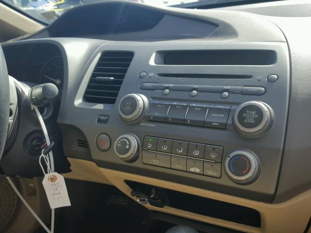 2HGFA16988H532267 - 2008 HONDA CIVIC EXL 勃艮第红 照片 9