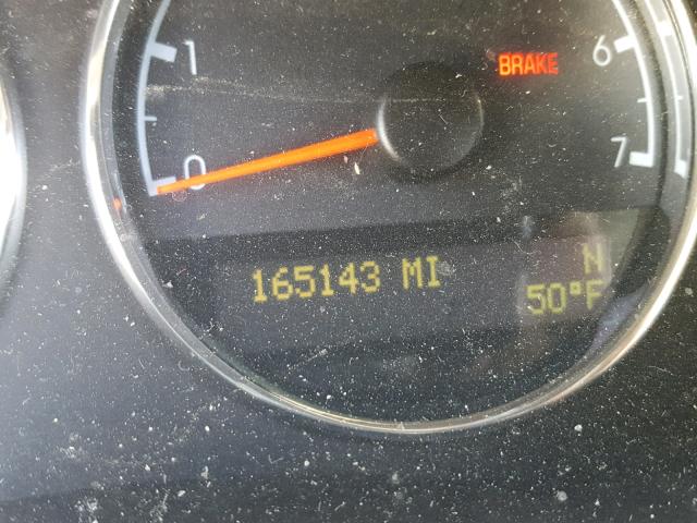 1GNDX33L25D257625 - 2005 CHEVROLET UPLANDER L თეთრი ფოტო 8