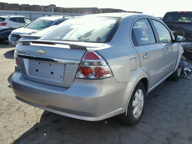 KL1TD56637B151978 - 2007 CHEVROLET AVEO BASE Күміс фото 4