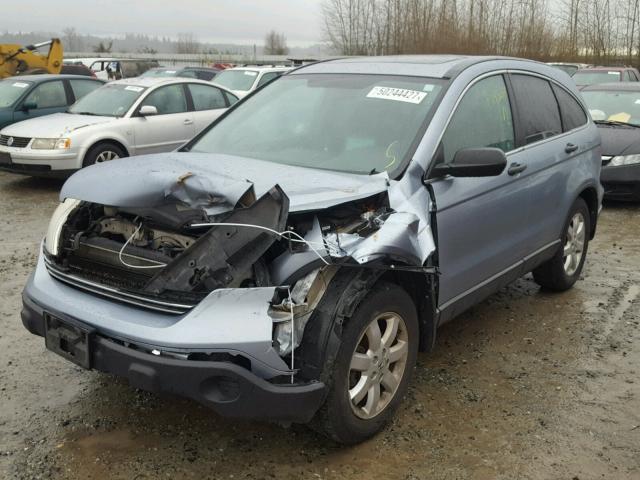 5J6RE48558L044466 - 2008 HONDA CR-V EX BLUE photo 2