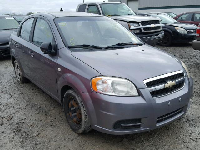 KL1TD566X7B164243 - 2007 CHEVROLET AVEO BASE Сұр фото 1