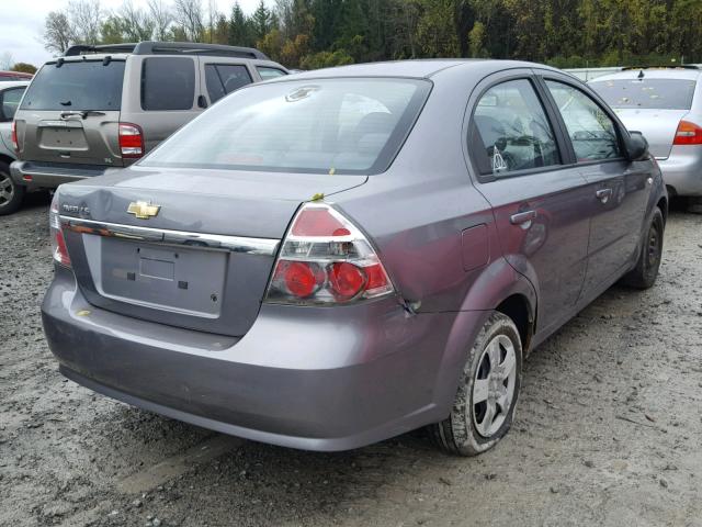 KL1TD566X7B164243 - 2007 CHEVROLET AVEO BASE Сұр фото 4