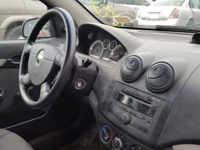 KL1TD566X7B164243 - 2007 CHEVROLET AVEO BASE Сұр фото 9