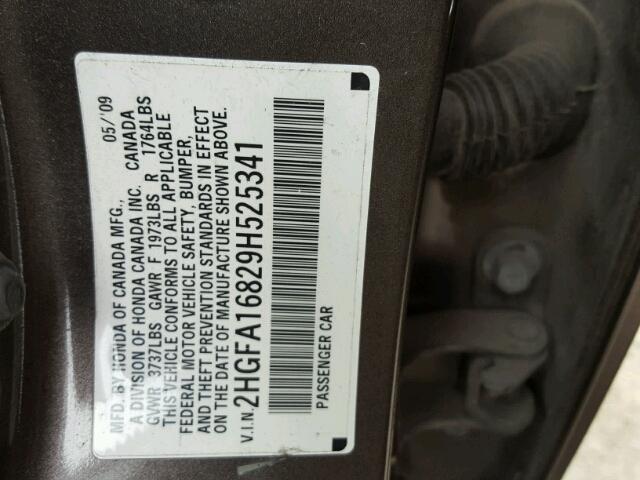 2HGFA16829H525341 - 2009 HONDA CIVIC EX 棕色 照片 10
