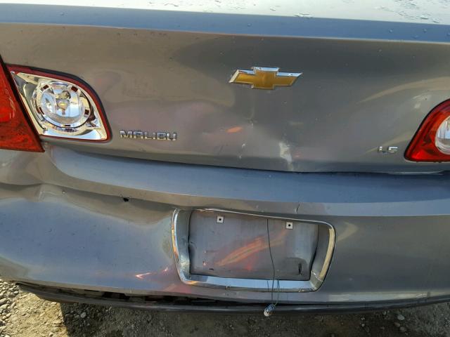 1G1ZG57B294265492 - 2009 CHEVROLET MALIBU LS BLUE photo 9