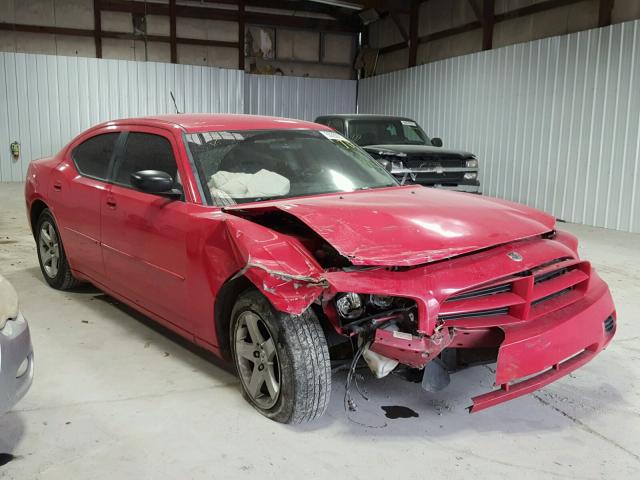 2B3KA43G08H181342 - 2008 DODGE CHARGER RED photo 1