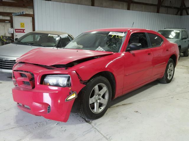 2B3KA43G08H181342 - 2008 DODGE CHARGER RED photo 2