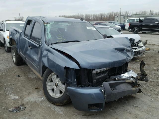 1GCRKSE36BZ296530 - 2011 CHEVROLET SILVERADO BLUE photo 1