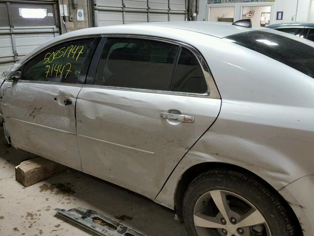 1G1ZC5EU9CF293978 - 2012 CHEVROLET MALIBU 1LT 银色 照片 9