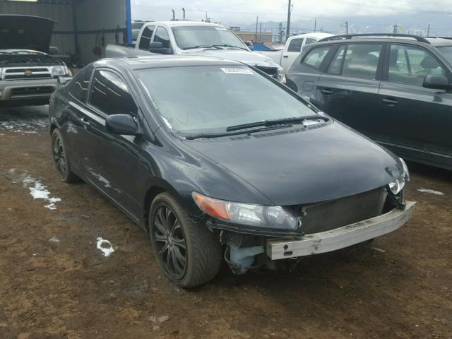 2HGFG21568H707754 - 2008 HONDA CIVIC SI BLACK photo 1