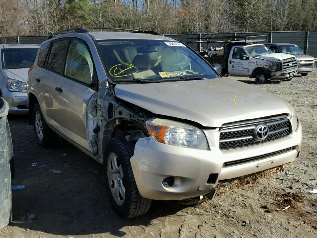 JTMBD35V085145573 - 2008 TOYOTA RAV4 BEIGE photo 1