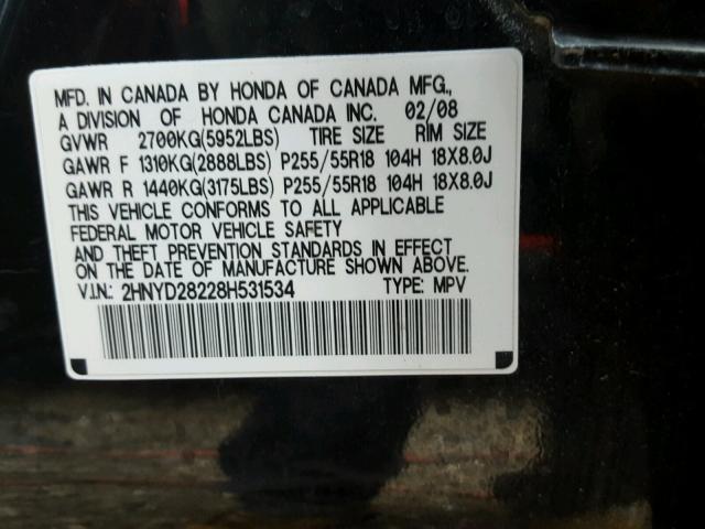 2HNYD28228H531534 - 2008 ACURA MDX BLACK photo 10