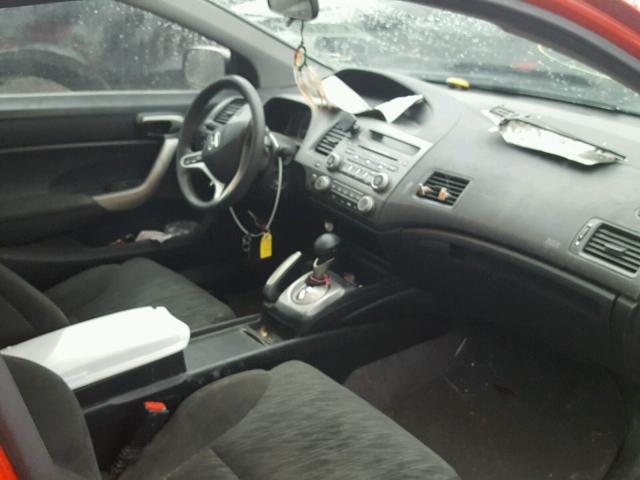 2HGFG12847H533331 - 2007 HONDA CIVIC EX წითელი ფოტო 5