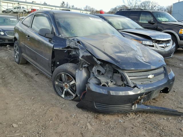 1G1AK15FX77279713 - 2007 CHEVROLET COBALT LS BLACK photo 1