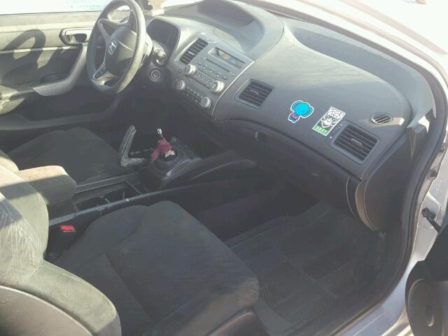 2HGFG11866H007184 - 2006 HONDA CIVIC EX 银色 照片 5