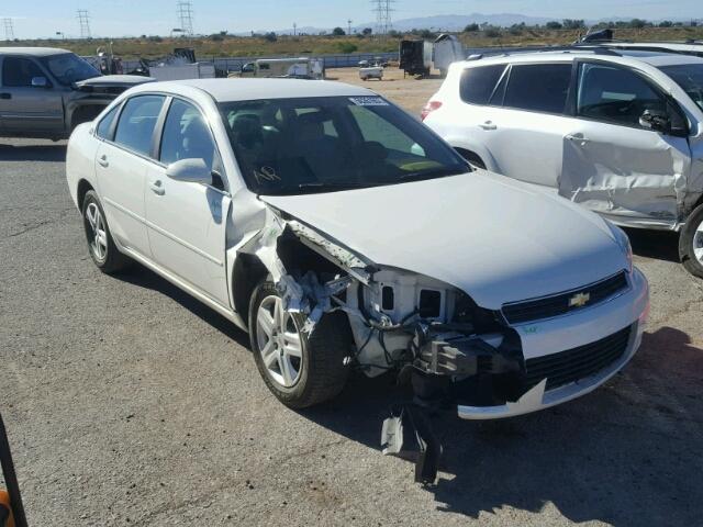 2G1WB58K481228325 - 2008 CHEVROLET IMPALA LS WHITE photo 1