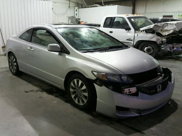 2HGFG1B82AH516230 - 2010 HONDA CIVIC EX SILVER photo 1