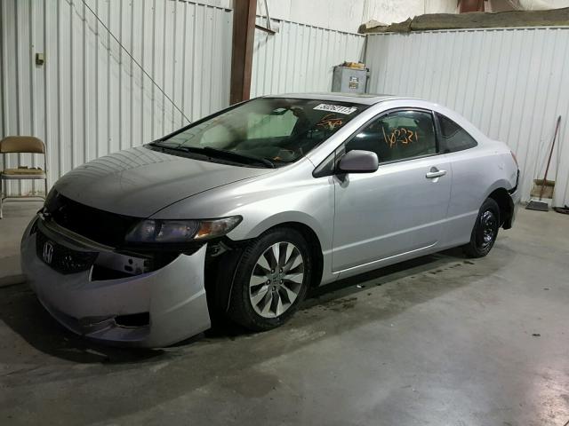 2HGFG1B82AH516230 - 2010 HONDA CIVIC EX SILVER photo 2