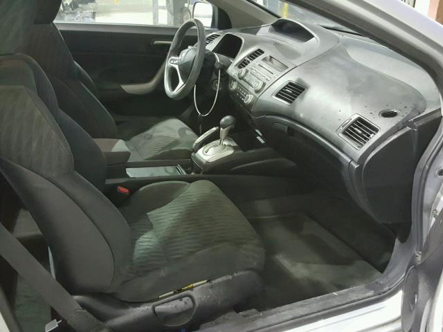 2HGFG1B82AH516230 - 2010 HONDA CIVIC EX ვერცხლისფერი ფოტო 5