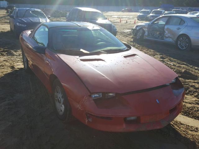 2G1FP22P9R2137759 - 1994 CHEVROLET CAMARO Z28 RED photo 1