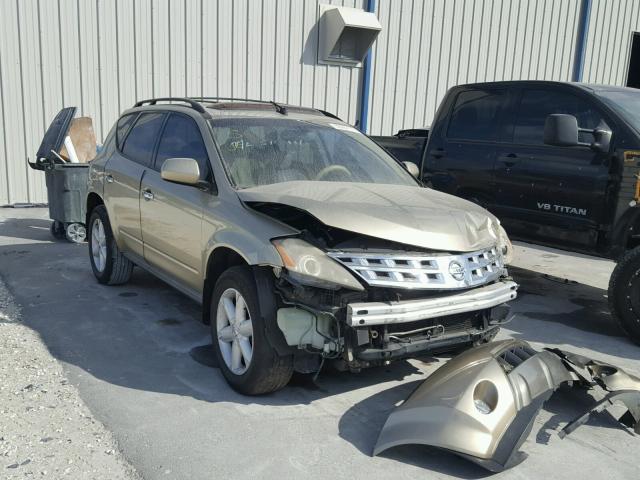 JN8AZ08T15W315987 - 2005 NISSAN MURANO SL GOLD photo 1