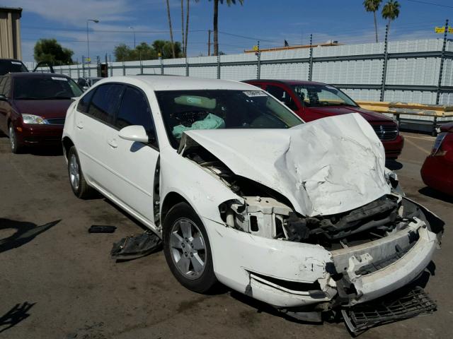 2G1WT58K369377174 - 2006 CHEVROLET IMPALA LT WHITE photo 1