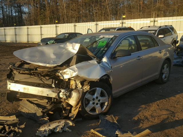 1G1ZG57B58F224597 - 2008 CHEVROLET MALIBU LS 银色 照片 2