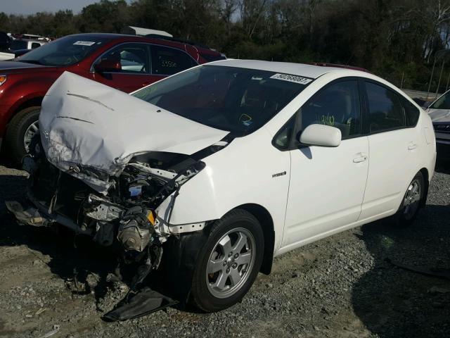 JTDKB20U773245081 - 2007 TOYOTA PRIUS WHITE photo 2