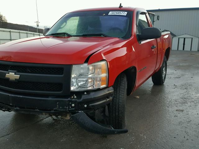 1GCEC14C47Z537239 - 2007 CHEVROLET SILVERADO RED photo 9