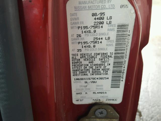 1N6SD11S7SC430254 - 1995 NISSAN TRUCK E/XE RED photo 10