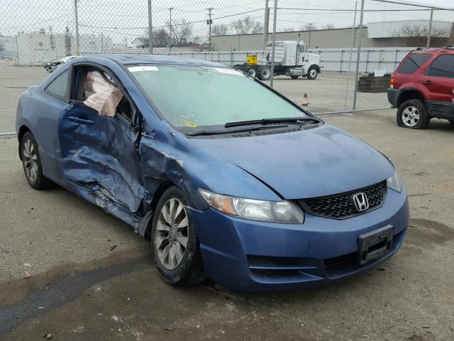 2HGFG128X9H530940 - 2009 HONDA CIVIC EX ლურჯი ფოტო 1