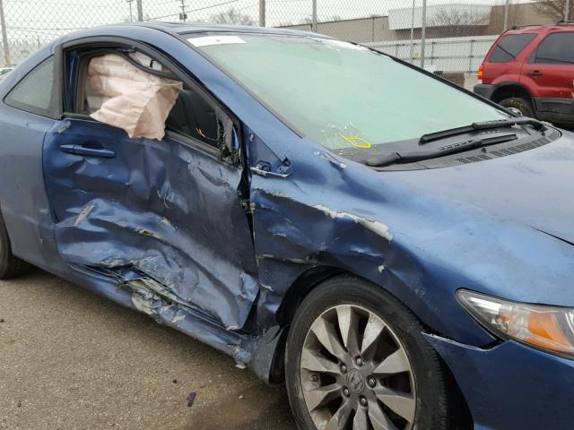 2HGFG128X9H530940 - 2009 HONDA CIVIC EX ლურჯი ფოტო 9