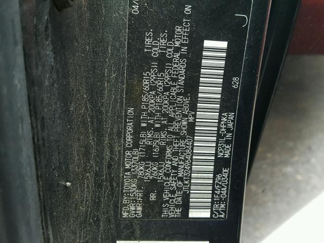 JTLKT324964084407 - 2006 TOYOTA SCION XB 灰色 照片 10