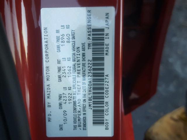 JM1BL1H40A1236222 - 2010 MAZDA SPEED 3 红色 照片 10
