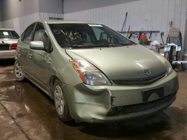 JTDKB20U277657269 - 2007 TOYOTA PRIUS GREEN photo 1