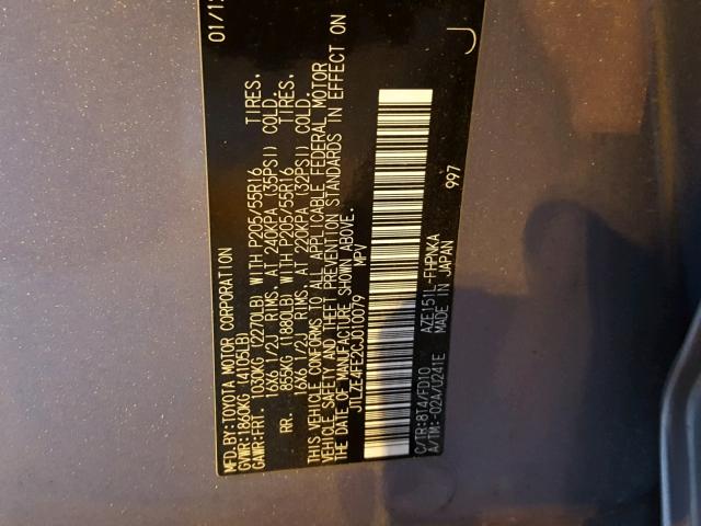 JTLZE4FE2CJ010079 - 2012 TOYOTA SCION XB ლურჯი ფოტო 10