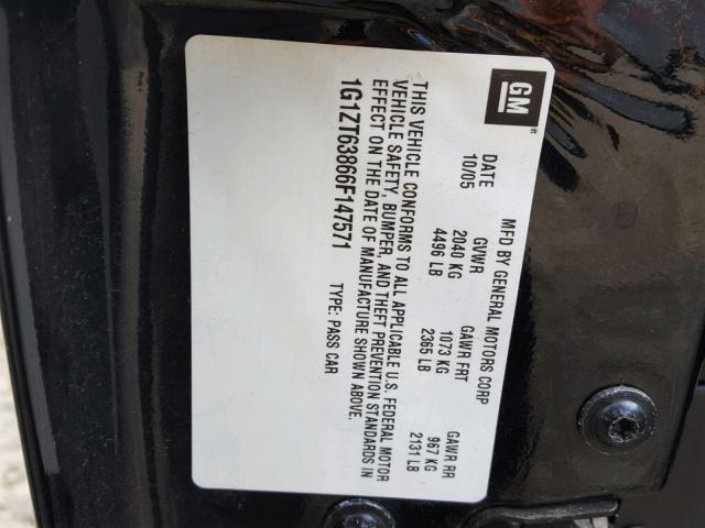 1G1ZT63866F147571 - 2006 CHEVROLET MALIBU MAX შავი ფოტო 10