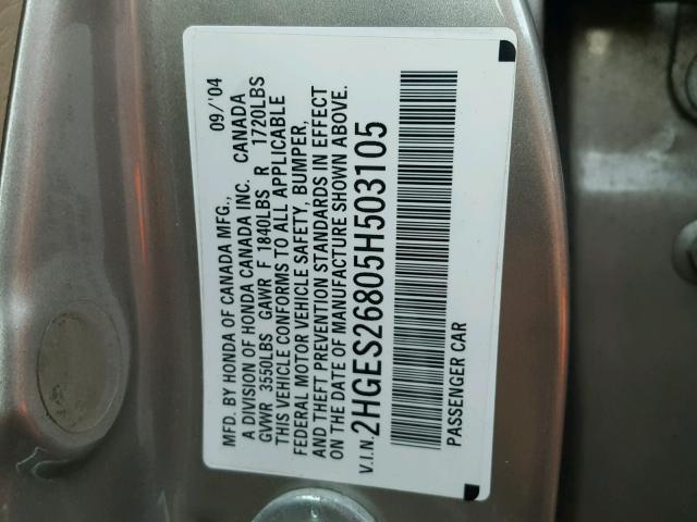 2HGES26805H503105 - 2005 HONDA CIVIC EX 棕色 照片 10