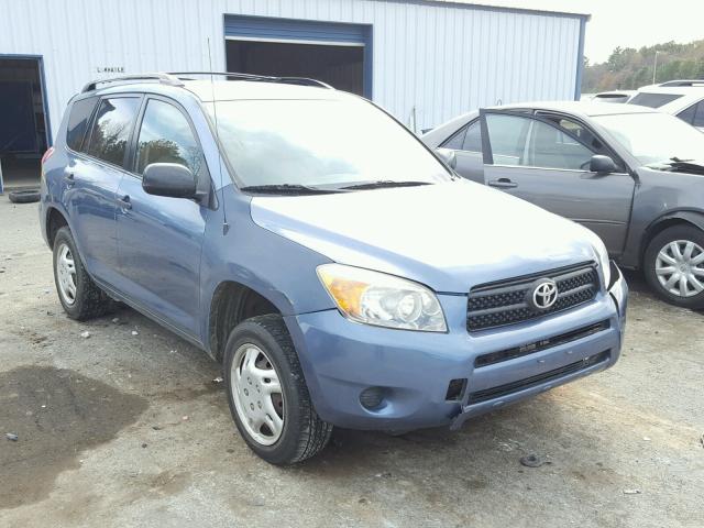 JTMZD33V186067588 - 2008 TOYOTA RAV4 BLUE photo 1