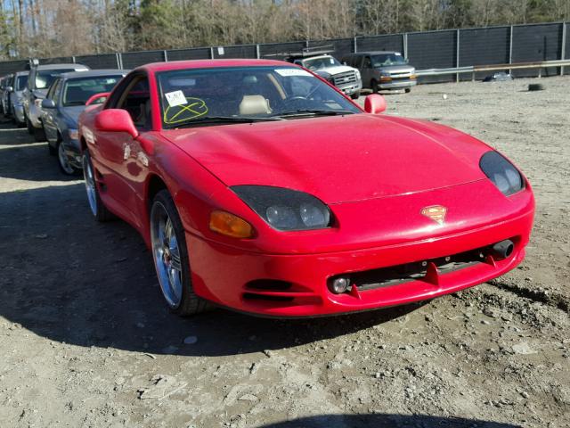 JA3AM54J8TY003211 - 1996 MITSUBISHI 3000 GT SL RED photo 1