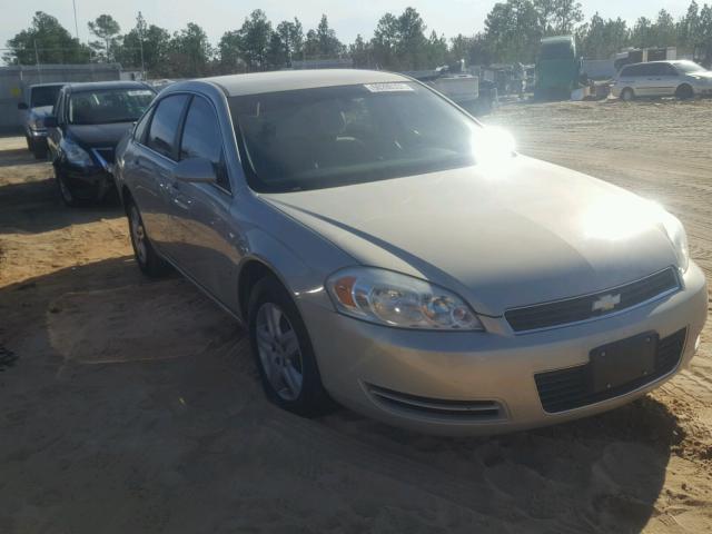 2G1WB58K981230247 - 2008 CHEVROLET IMPALA LS GOLD photo 1