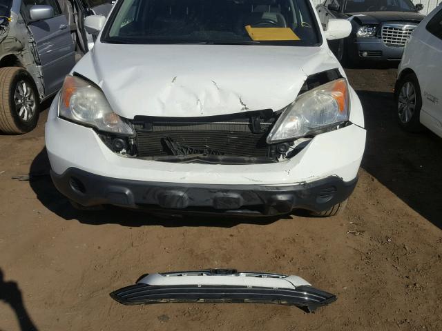 JHLRE38748C018137 - 2008 HONDA CR-V EXL WHITE photo 9