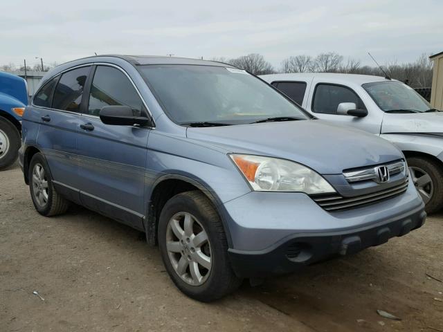 5J6RE48539L059646 - 2009 HONDA CR-V EX BLUE photo 1