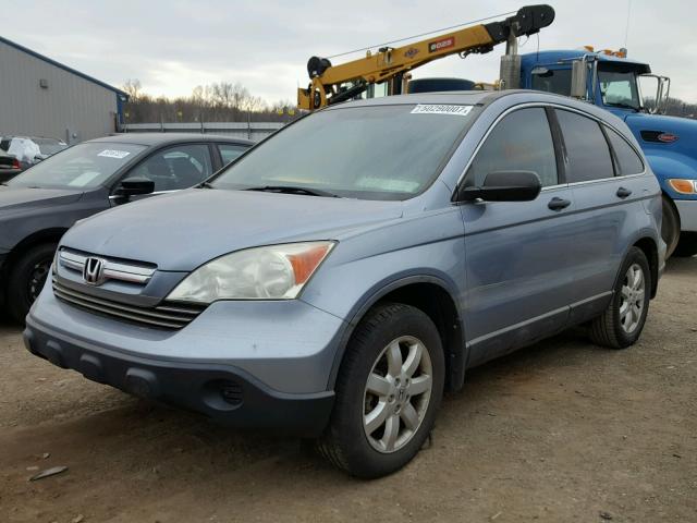 5J6RE48539L059646 - 2009 HONDA CR-V EX BLUE photo 2