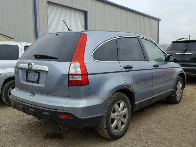 5J6RE48539L059646 - 2009 HONDA CR-V EX BLUE photo 4