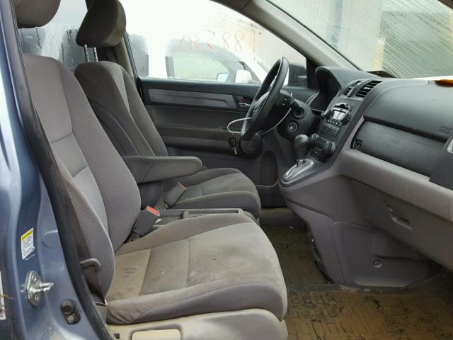 5J6RE48539L059646 - 2009 HONDA CR-V EX BLUE photo 5