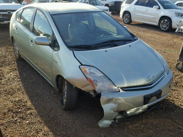 JTDKB20UX77584202 - 2007 TOYOTA PRIUS GREEN photo 1