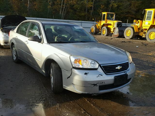 1G1ZS58F27F276199 - 2007 CHEVROLET MALIBU LS Ağ foto 1