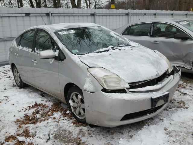 JTDKB20U653066043 - 2005 TOYOTA PRIUS GRAY photo 1